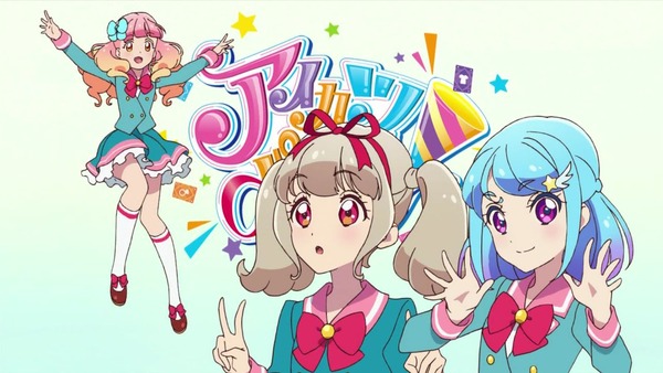 「アイカツオンパレード！」8話感想 (1)