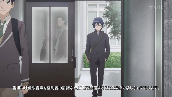 「Just Because!(ジャストビコーズ)」5話 (5)