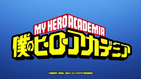 「僕のヒーローアカデミア」139話感想 (29)