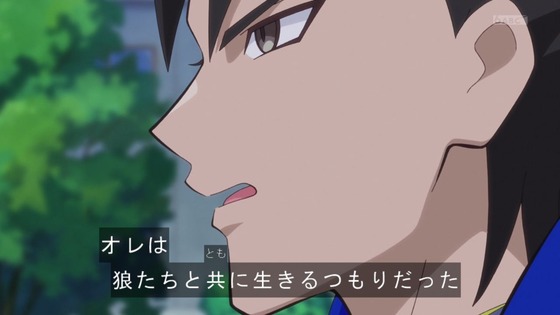 「わんだふるぷりきゅあ！」わんぷり 48話感想 (36)