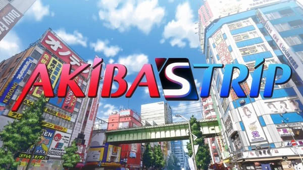 「AKIBA'S TRIP(アキバズトリップ)」 (3)