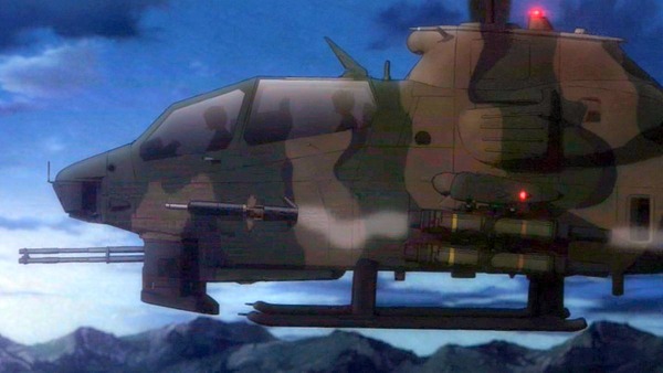 GATE 自衛隊 彼の地にて、斯く戦えり (76)