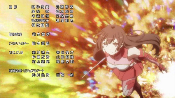 「スクールガールストライカーズ」 (62)