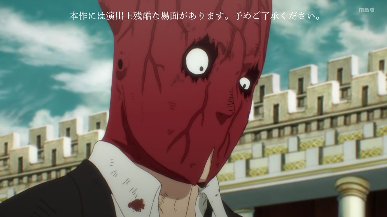 ドロヘドロ 第11話感想 画像 煙の凄絶な自伝的映画 ザ ボス ニカイドウを奪われたカイマンがパイマンになり潜入 ポンポコにゅーす ファン特化型アニメ感想サイト ドロヘドロ 第11話感想 画像 煙の凄絶な自伝的映画 ザ ボス ニカイドウを奪われたカイマンがパイマンになり潜入 ポンポコにゅーす ファン特化型アニメ感想サイト