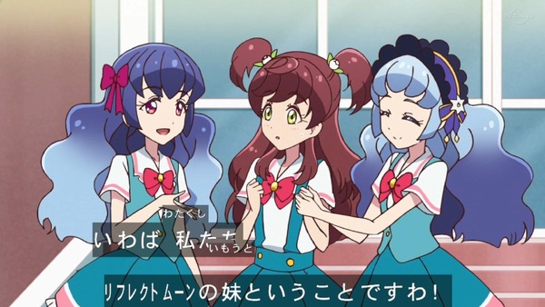 「アイカツフレンズ!」66話感想 (15)