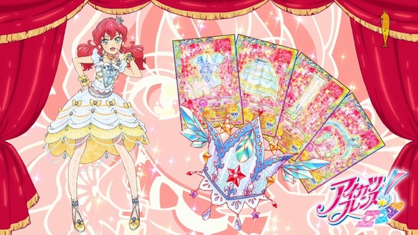「アイカツフレンズ！」7話感想 (44)