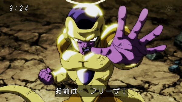 「ドラゴンボール超」130話 (73)