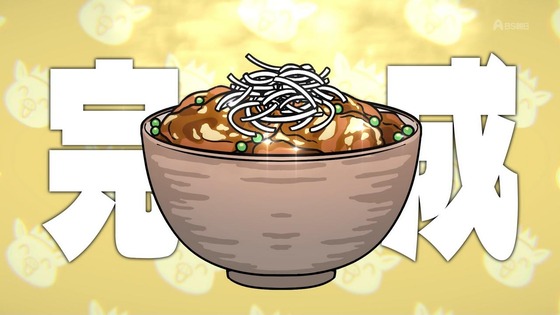 「百姓貴族」38話感想 (34)