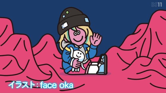 「夜のクラゲは泳げない」11話感想 (61)