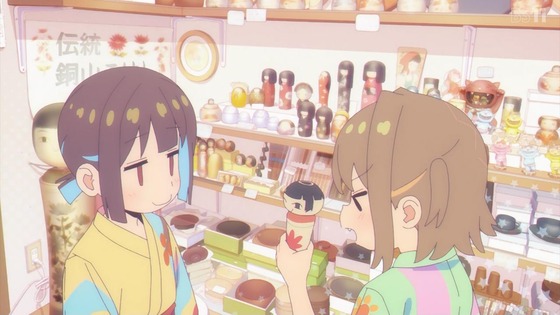 「お兄ちゃんはおしまい！」おにまい 12話感想 最終回 (10)