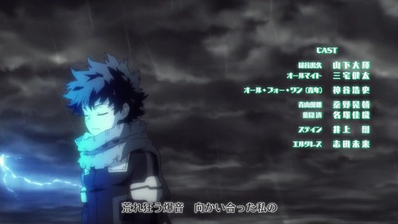 「僕のヒーローアカデミア」160話感想 (190)