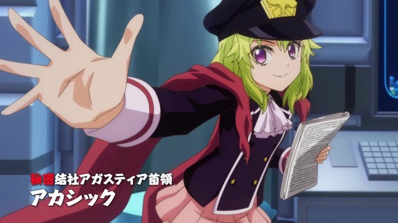「怪人開発部の黒井津さん」2話感想 (146)
