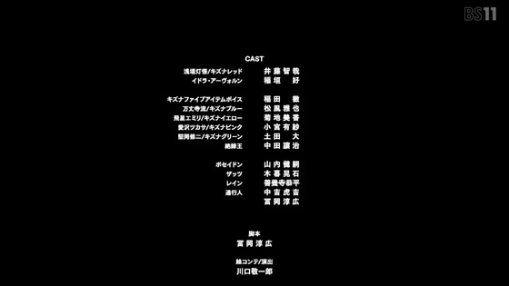 「戦隊レッド 異世界で冒険者になる」1話感想 (69)