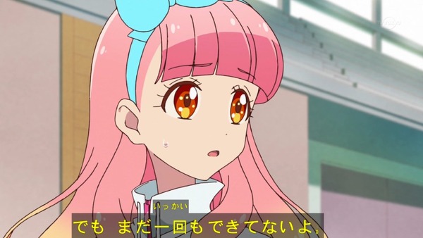 「アイカツフレンズ！」39話感想  (5)