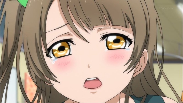8 (19)