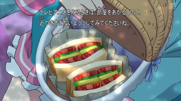 「アイカツオンパレード！」25話感想  (6)