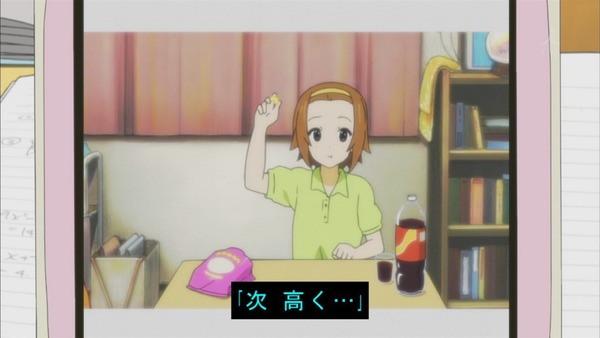 「けいおん！」3話感想 (40)