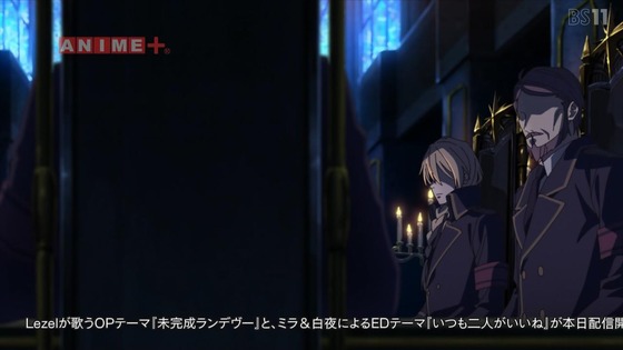 「かつて魔法少女と悪は敵対していた。」1話感想 (58)