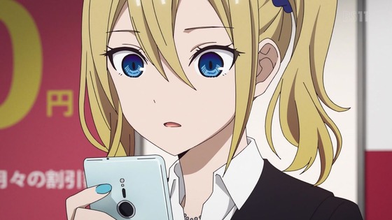 「かぐや様は告らせたい?」2期 12話感想 (66)