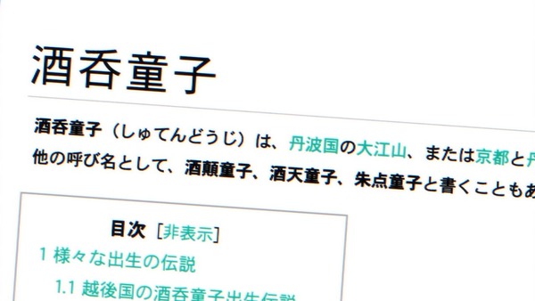 「ゆゆ式」9話感想 (208)