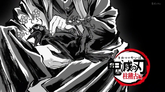 「鬼滅の刃」柱稽古編 4話感想 (20)