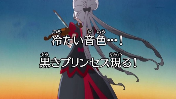 GO!プリンセスプリキュア (89)