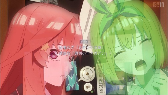 「五等分の花嫁∬」2期 1話 (2)