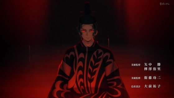 「鬼滅の刃」柱稽古編 1話感想 (232)