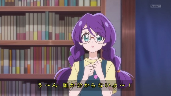「名探偵プリキュア!」35話感想 (79)
