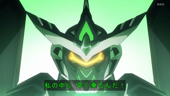 「勇気爆発バーンブレイバーン」1話感想 (50)