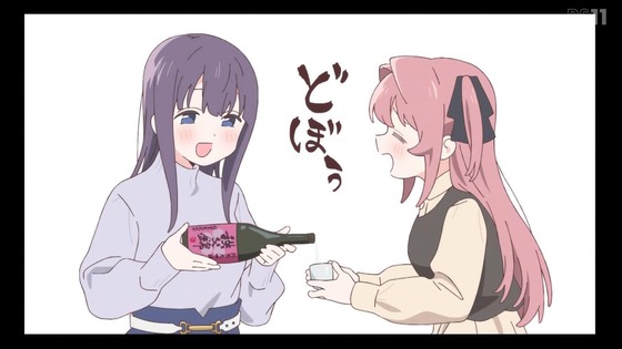 「上伊那ぼたん、酔へる姿は百合の花」1話感想 (74)