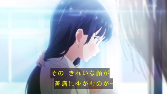 「僕の心のヤバイやつ」1話感想 (3)