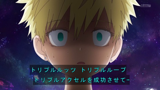「メダリスト」11話感想 (87)