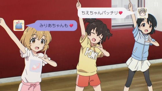 「アイドルマスター シンデレラガールズ U149」12話感想 最終回 (62)