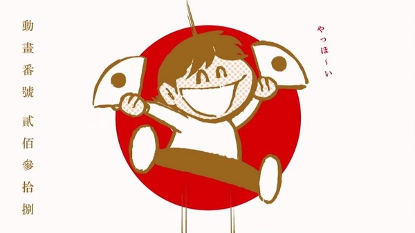 「化物語」14話感想 (101)