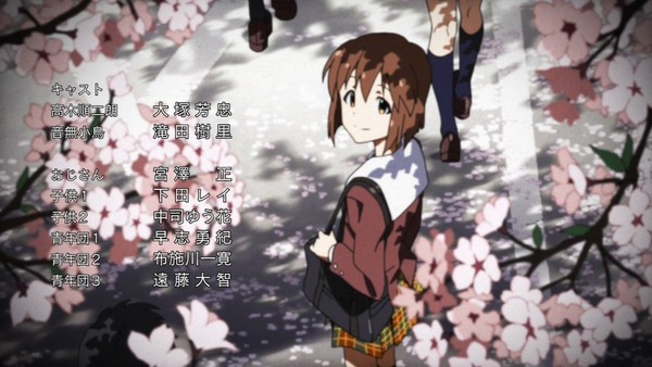 アイドルマスター (194)