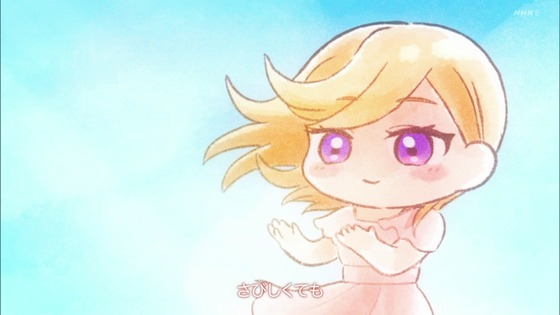 「ラブライブ!スーパースター!!」7話感想 (103)