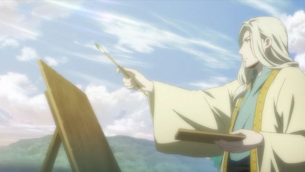 アルスラーン戦記 (26)