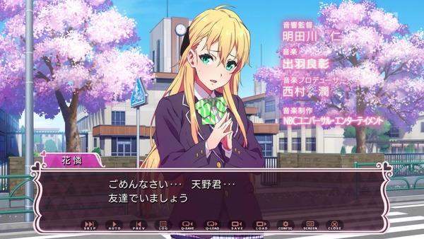 「ゲーマーズ！」2話 (8)