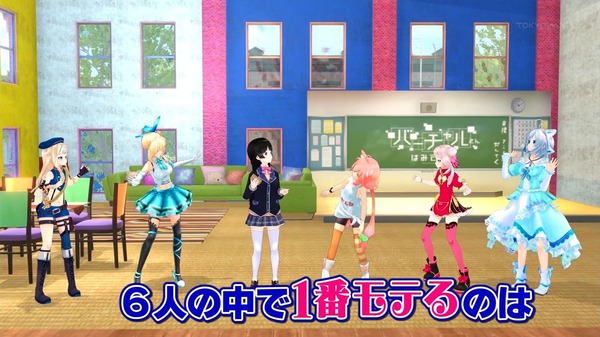 「バーチャルさんはみている」1話感想 (22)