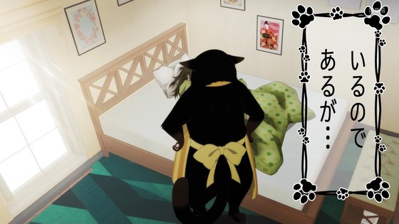 「デキる猫は今日も憂鬱」7話感想 (105)