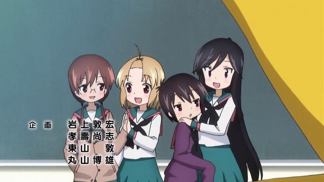 Aチャンネル (43)