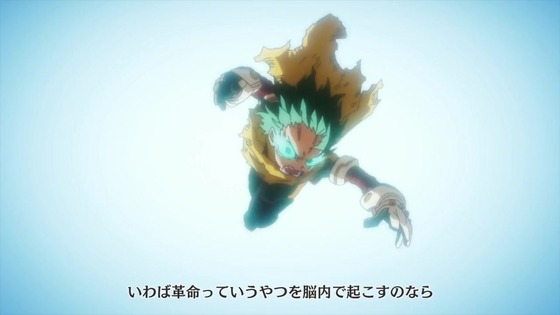 「僕のヒーローアカデミア」169話感想 (11)