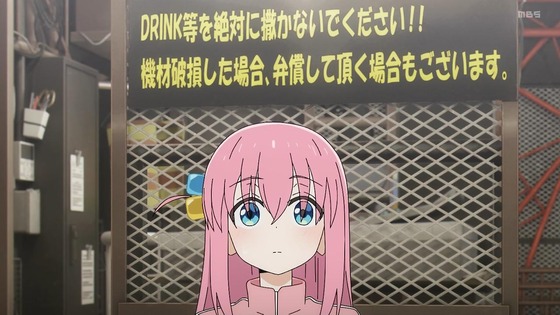 「ぼっち・ざ・ろっく!」2話感想 (14)