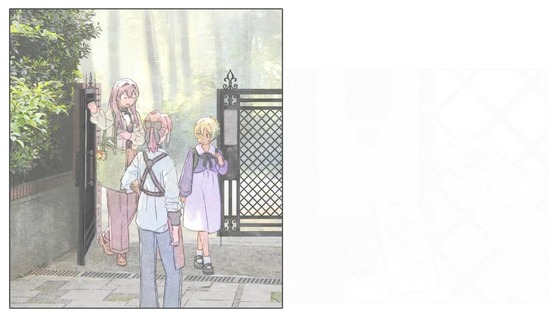 「上伊那ぼたん、酔へる姿は百合の花」12話感想 (134)