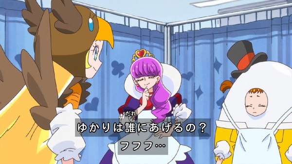 「キラキラ☆プリキュアアラモード」30話 (29)