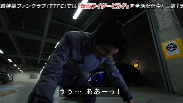 「仮面ライダービルド」24話 (15)