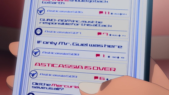 「機動戦士ガンダム 水星の魔女」16話感想 (12)