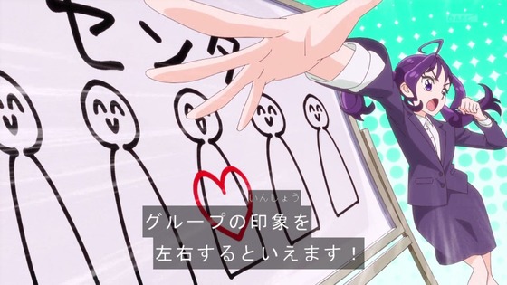 「キミとアイドルプリキュア♪」キミプリ 31話感想 (22)