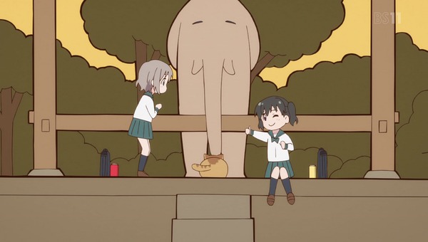 no title